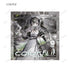 『CHUNITHM VERSE』トレーディングダイカットステッカー(単位/BOX)